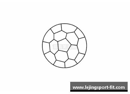 乐竞体育足球星光辉简笔画之旅让我们一起探索他们的传奇故事与风采
