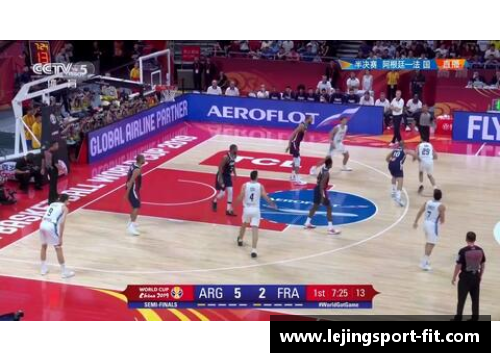 乐竞体育2019男篮世界杯：法国队荣耀夺季军，谱写篮球新篇章 - 副本 (2)