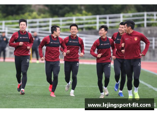 乐竞体育纽伦堡球队新规定：严格管理训练场地使用，提升球队竞争力 - 副本