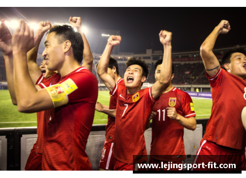 乐竞体育中国男足进入18强：亚洲各国的热议与反应 - 副本