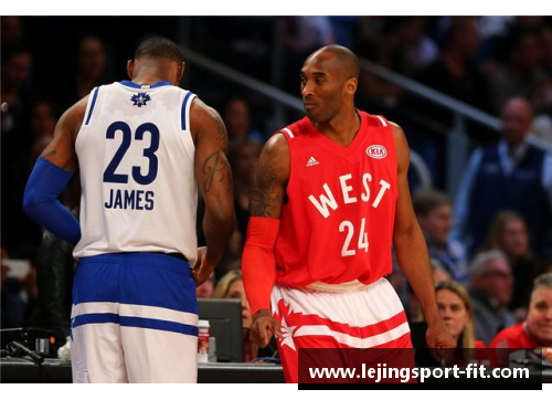 乐竞体育科比布赖恩特荣登NBA名人堂，传奇之路永垂史册 - 副本
