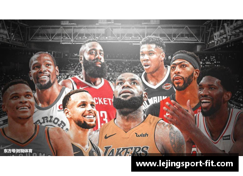 乐竞体育今日NBA战报：巨星争锋，悬念终结，一触即发的比赛风云再起 - 副本